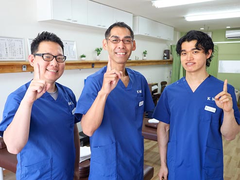 小林整骨院 伊丹稲野（伊丹市） ギャラリー2