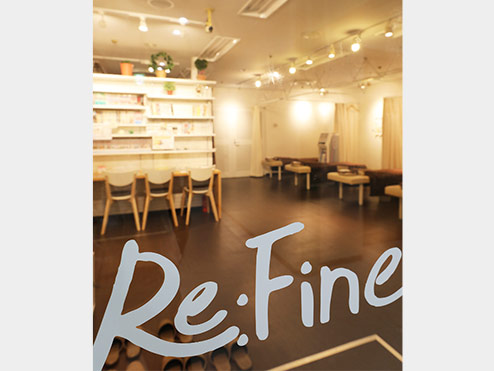 Re:Fine渋谷店・リファイン鍼灸整骨院